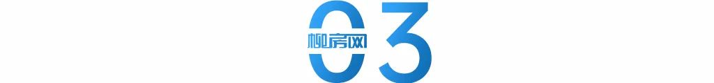 柳州房地产交易管理网站_柳州房地产交易管理网站官网_柳州房地产交易管理网