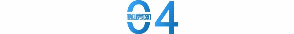 柳州房地产交易管理网站官网_柳州房地产交易管理网站_柳州房地产交易管理网