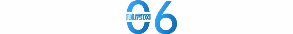 柳州房地产交易管理网_柳州房地产交易管理网站_柳州房地产交易管理网站官网
