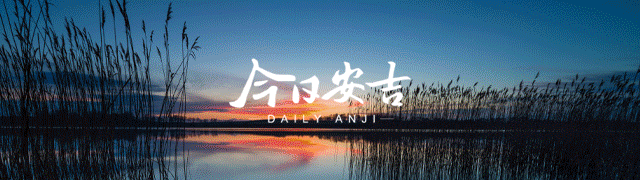 安吉房屋出售_房产出售安吉信息最新_安吉房产出售信息
