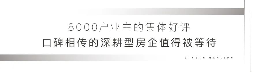 房产出售安吉信息最新_安吉房产出售信息_安吉房屋出售