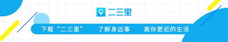 安吉路二手房出售_安吉二手房今日安吉_安吉二手房房价