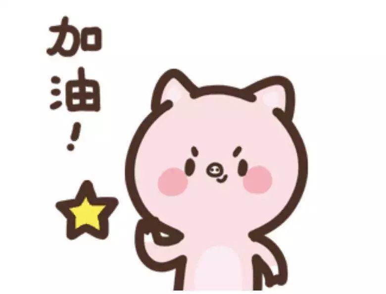 安吉高级中学属于学校还是学区_安吉高级中学属于什么学校_安吉高级中学好吗