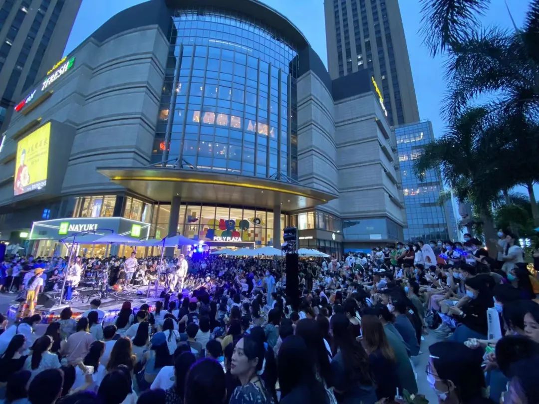 广州保利房地产_保利房地产广州分公司_保利房地产广州总部地址