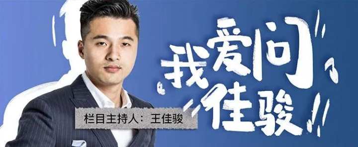 58同城安吉二手房_安吉急售二手房_安吉路二手房出售