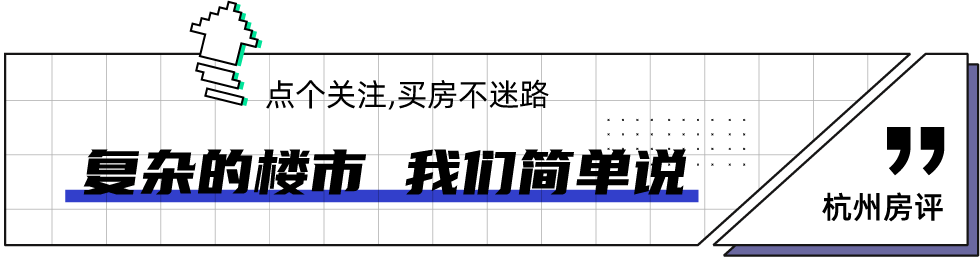 安吉2手房_安吉毛坯排屋二手房_安吉二手房网二手房出售