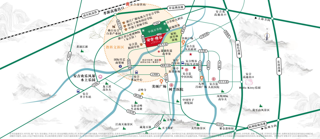 安吉毛坯排屋二手房_安吉2手房_安吉二手房网二手房出售