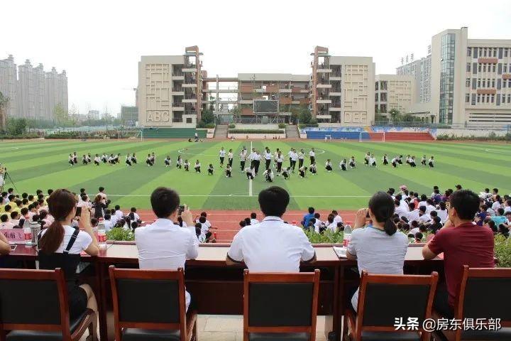 郑州清华园房地产_郑州清华园地产排名_郑州清华园地产集团公司