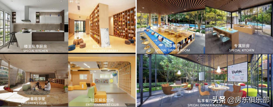 郑州清华园房地产_郑州清华园地产排名_郑州清华园地产集团公司