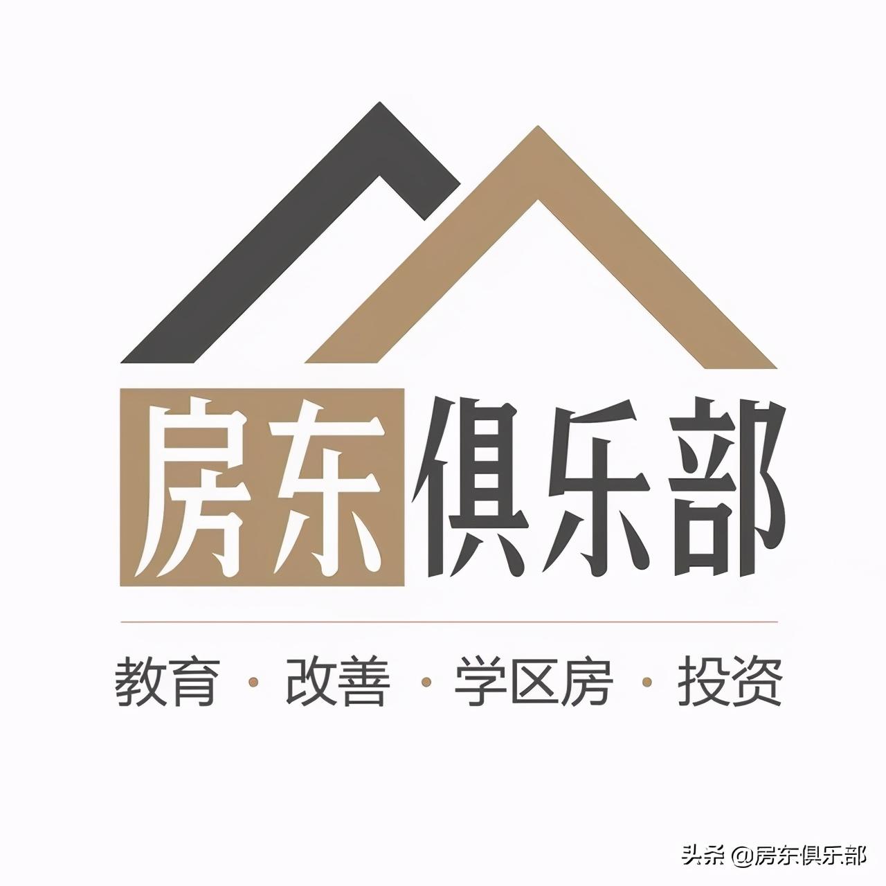 郑州清华园地产排名_郑州清华园房地产_郑州清华园地产集团公司