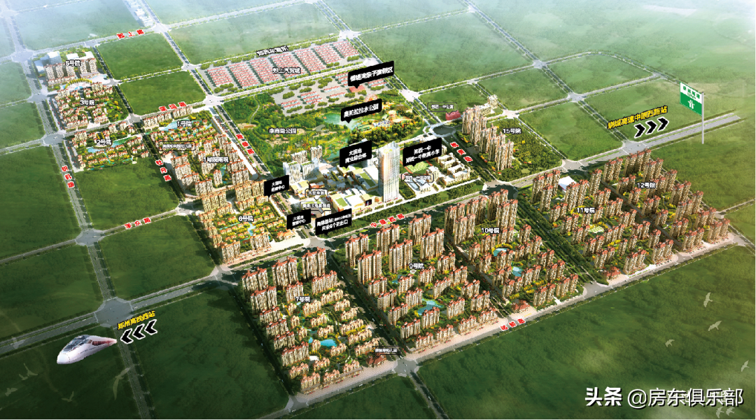 郑州清华园房地产_郑州清华园地产集团公司_郑州清华园地产排名