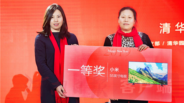 郑州清华园地产排名_郑州清华房地产公司怎么样_郑州清华园房地产