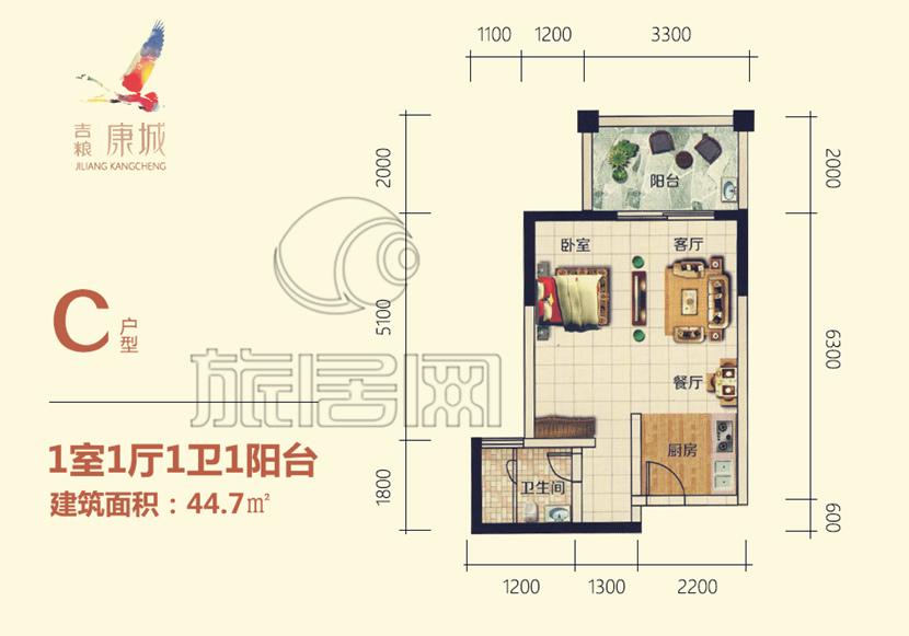 安吉二手房价格_定安吉粮康城二手房_安吉县二手房价