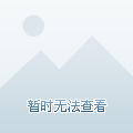 广东宏远集团房地产开发公司_广东宏远集团产业发展有限公司_广东宏远集团现任董事长