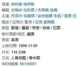 安吉朱莉电影_安吉莉朱莉的孩子_安吉利亚朱莉吧