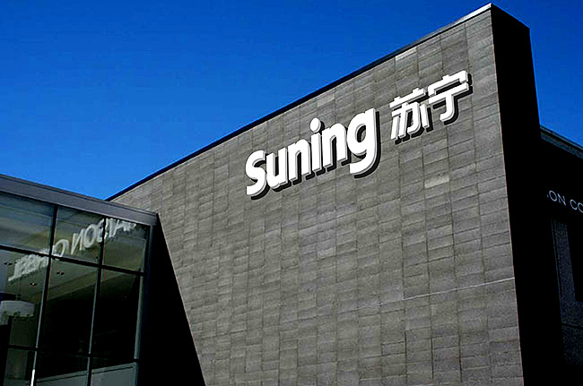 并购案例房地产分析怎么写_房地产并购案例分析_房地产公司并购案例