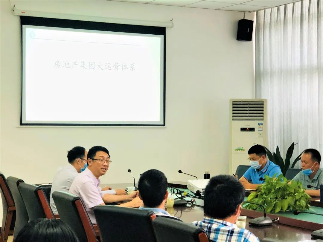 房地产成本管理_明源房地产成本管理_房地产成本管理是做什么的