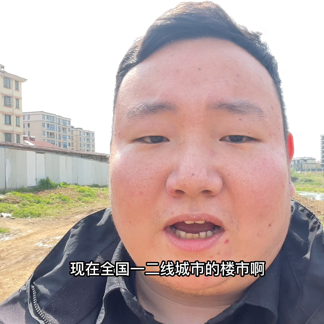 安吉房产信息_安吉房产官网_安吉房产交易网