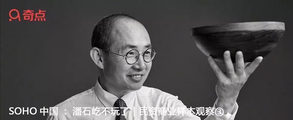 鲁能集团 房地产_山东鲁能房地产总公司_鲁能房地产开发公司