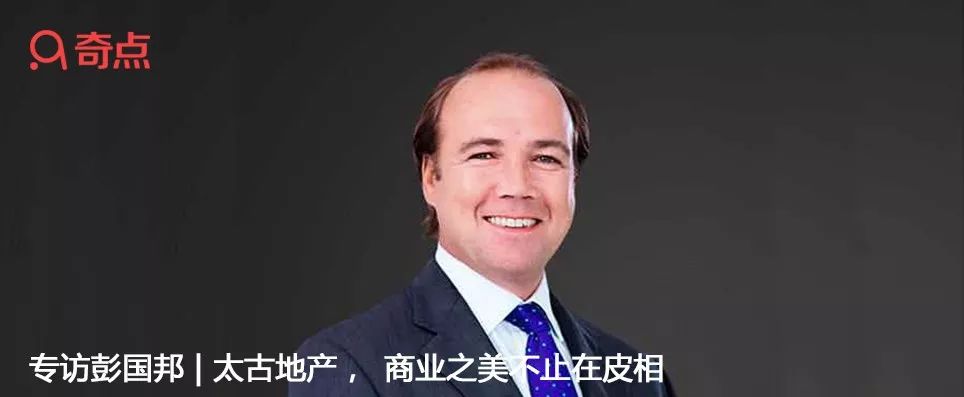 鲁能房地产开发公司_鲁能集团 房地产_山东鲁能房地产总公司