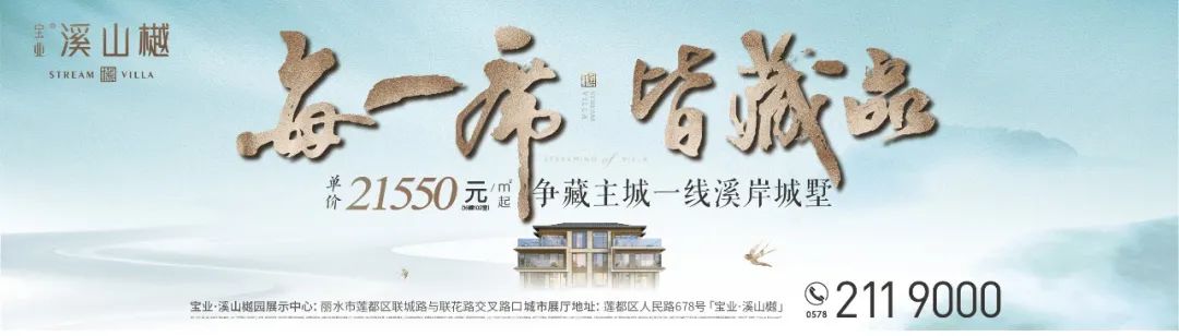 我国支柱产业房地产_房地产 国民经济支柱产业_房地产业支柱产业