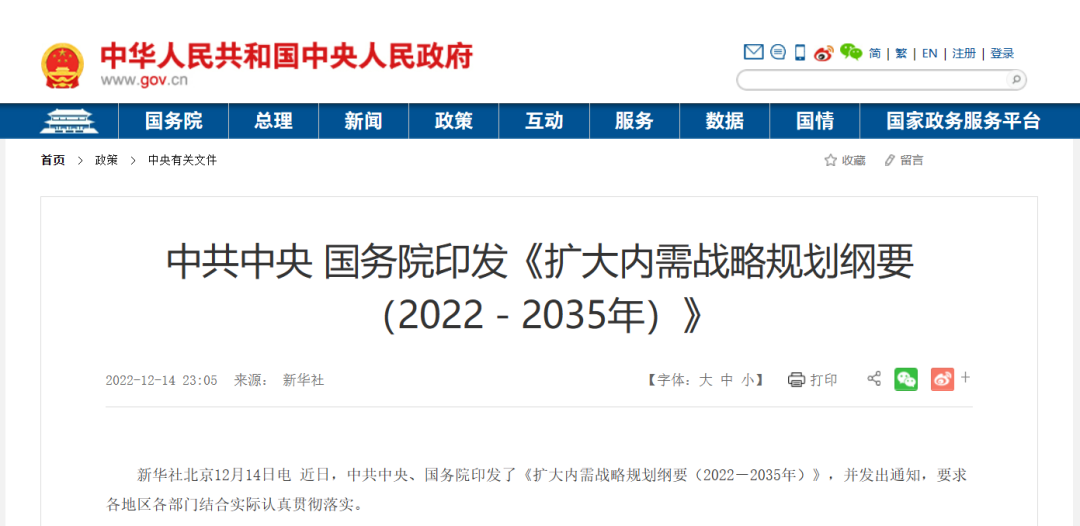 我国支柱产业房地产_房地产 国民经济支柱产业_房地产业支柱产业