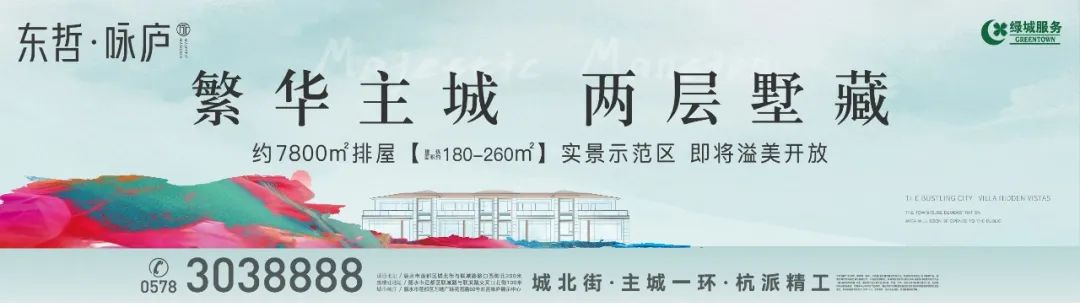 房地产业支柱产业_我国支柱产业房地产_房地产 国民经济支柱产业