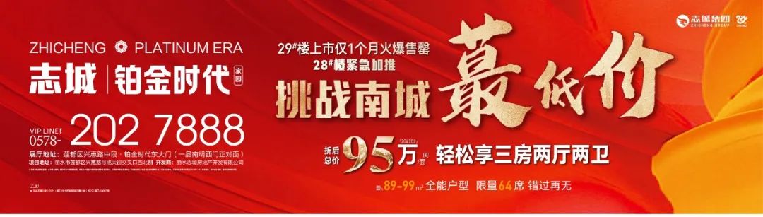 我国支柱产业房地产_房地产 国民经济支柱产业_房地产业支柱产业