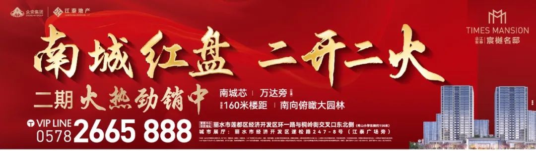 房地产业支柱产业_我国支柱产业房地产_房地产 国民经济支柱产业