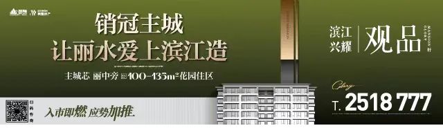 我国支柱产业房地产_房地产 国民经济支柱产业_房地产业支柱产业
