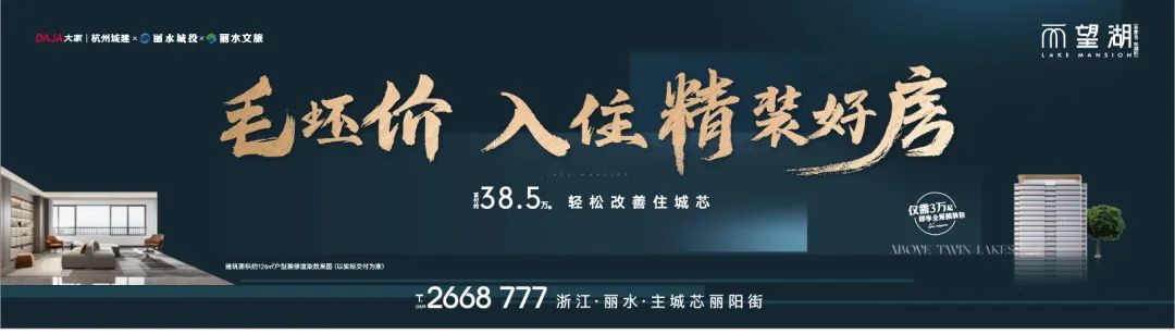 我国支柱产业房地产_房地产业支柱产业_房地产 国民经济支柱产业