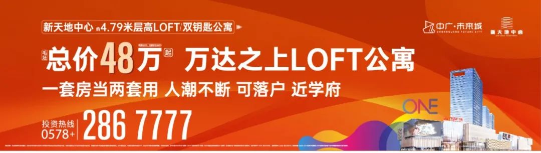 我国支柱产业房地产_房地产业支柱产业_房地产 国民经济支柱产业