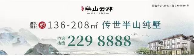 房地产 国民经济支柱产业_房地产业支柱产业_我国支柱产业房地产