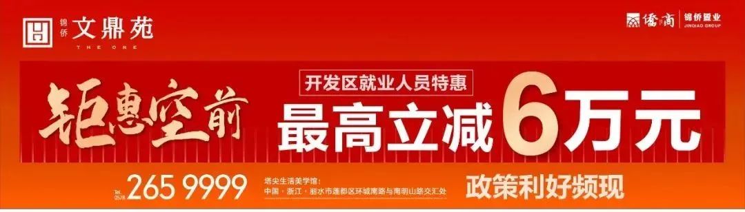 我国支柱产业房地产_房地产业支柱产业_房地产 国民经济支柱产业