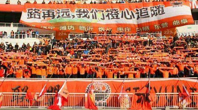 鲁能房地产集团是国企吗_鲁能集团 房地产_鲁能房地产公司