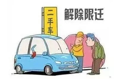 安吉二手车交易市场二万一4万_南京安吉二手车_安吉二手车市场价格