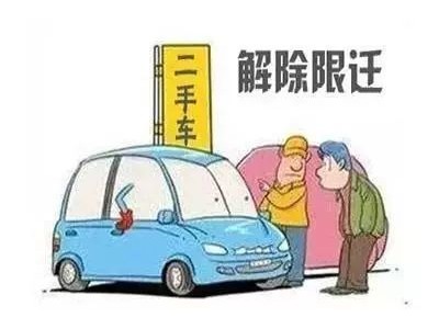 花开无数！瓜子二手车年中大促终极来袭！