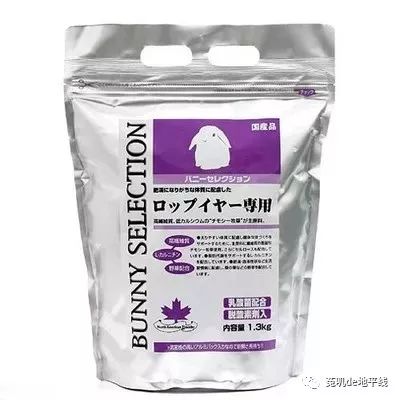 纽吉安兔粮怎么样_纽安吉兔粮好不好_纽铵吉兔粮怎么样