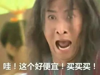 大咖们怎么看安吉楼市是否真的燃起来了？