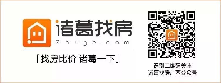 安吉华都经济适用房_安吉华都房地产开发有限公司_安吉华都业主论坛