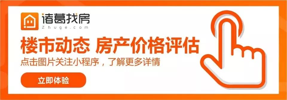 安吉华都房地产开发有限公司_安吉华都经济适用房_安吉华都业主论坛