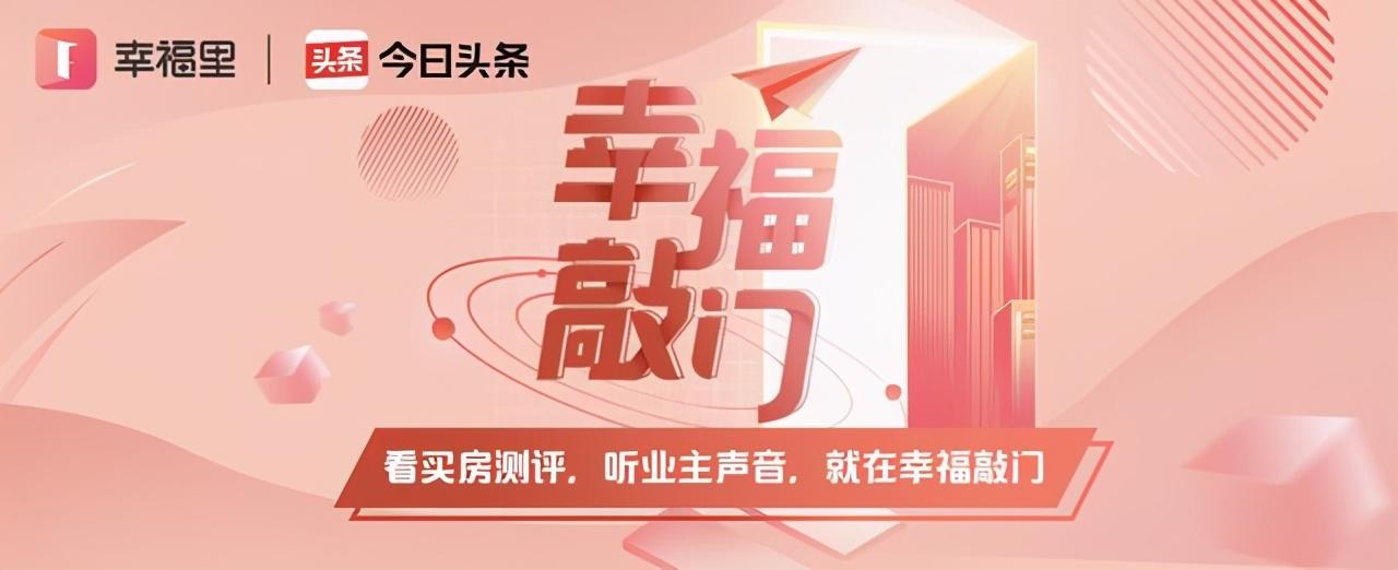 安吉路二手房_安吉二手房网二手房出售_安吉二手房网