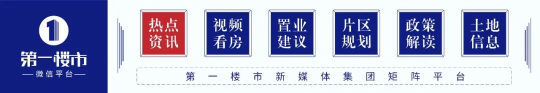 阜阳市房地产开发公司_阜阳房地产开发有限公司_阜阳房地产开发市公司有几家