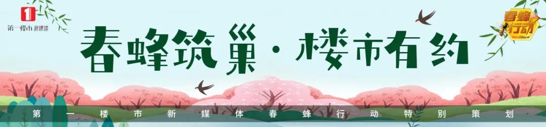阜阳市房地产开发公司_阜阳房地产开发有限公司_阜阳房地产开发市公司有几家