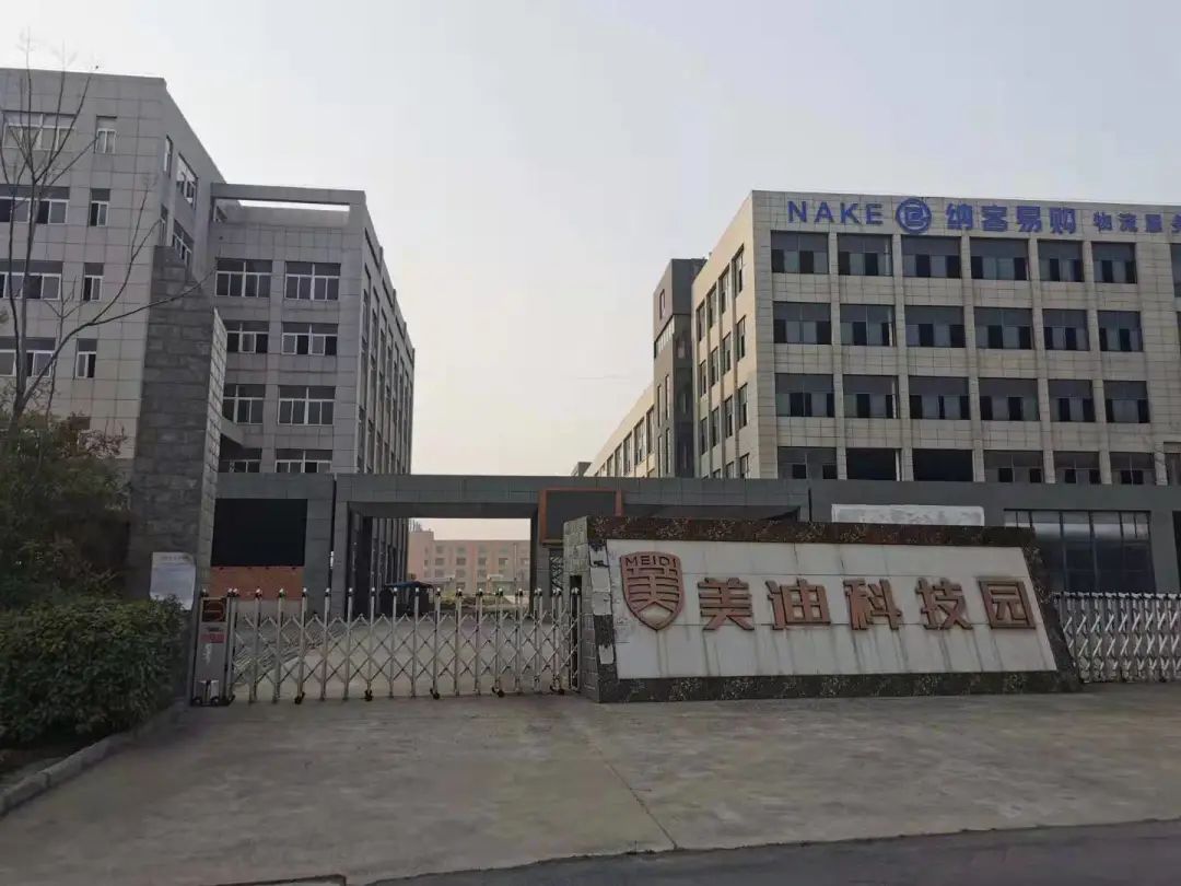 阜阳房地产开发市公司有几家_阜阳市房地产开发公司_阜阳房地产开发有限公司