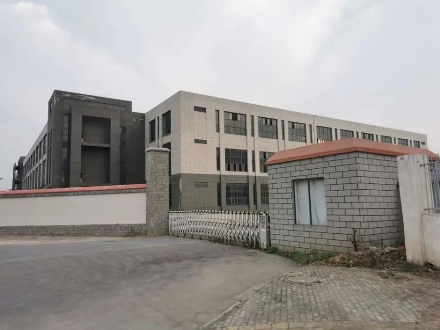 阜阳房地产开发有限公司_阜阳市房地产开发公司_阜阳房地产开发市公司有几家