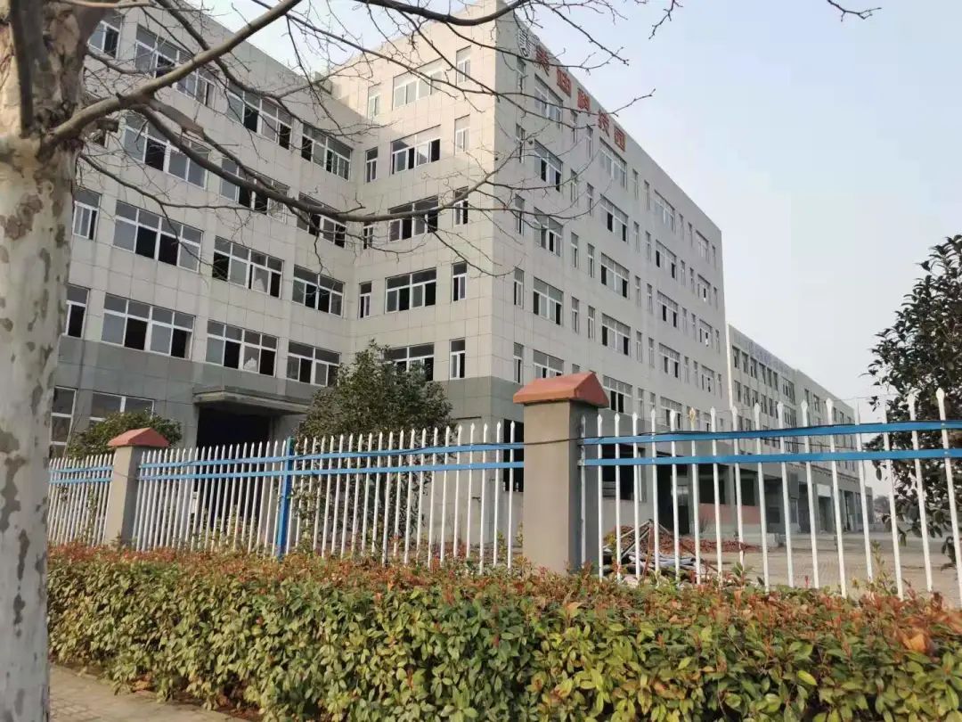 阜阳房地产开发有限公司_阜阳市房地产开发公司_阜阳房地产开发市公司有几家