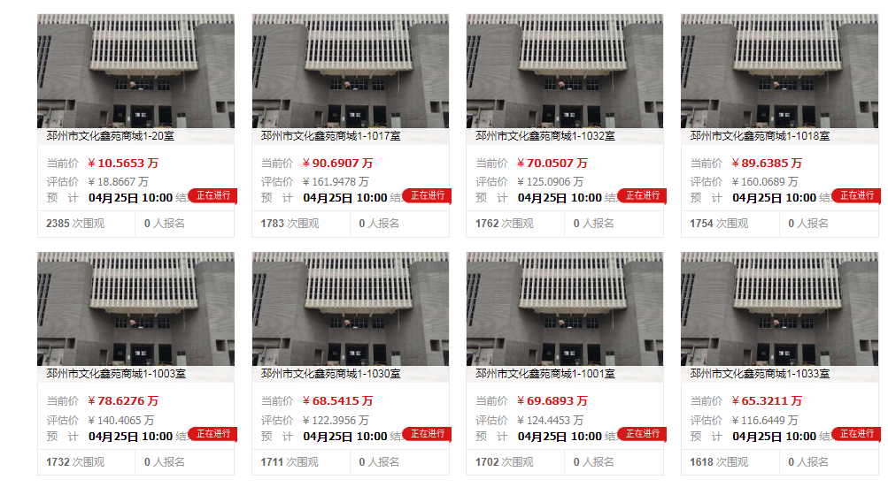 阜阳房地产开发市公司有几家_阜阳市房地产开发公司_阜阳房地产开发有限公司