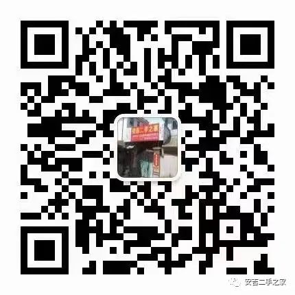 安吉单身公寓出租_安吉单身公寓多少钱一套_安吉县单身公寓出租