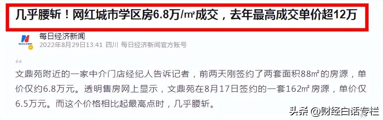 安吉二手房网_安吉2手房_安吉路二手房